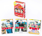 小学館版　学習まんが人物館　令和の新紙幣偉人セット