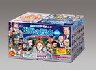 小学館版学習まんが日本の歴史全20巻セット | 書籍 | 小学館