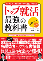 ママがもうこの世界にいなくても 書籍 小学館