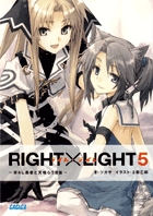RIGHT×LIGHT 5