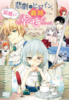 幽式 | 書籍 | 小学館