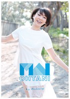 ＭＡＩ　ＯＨＴＡＮＩ　ｂｙ　ＫＩＳＨＩＮ