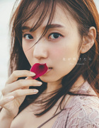 乃木坂46五百城茉央1st写真集『未来の作り方』 | 書籍 | 小学館 乃木坂46五百城茉央1st写真集『未来の作り方』 | 書籍 | 小学館