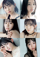 超ときめき宣伝部１ｓｔ写真集ＴＯＫＩＭＥＫＩ