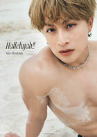 嵐 写真集 Amazon.co.jp: Johnny&Associates. ファンクラブ限定 嵐5大