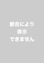 NEWSな美意識 | 書籍 | 小学館