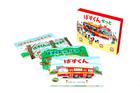 ばすくんせっと　（全４巻）