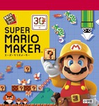 スーパーマリオくん 42 | 書籍 | 小学館