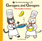 Ｇｕｒｕｇｕｒｕ　ａｎｄ　Ｇｏｒｏｇｏｒｏ