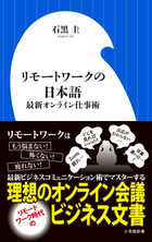 例解学習国語辞典 第十一版 オールカラー 小学館