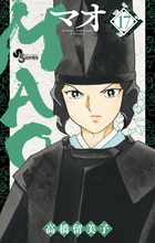 名探偵コナン 104 | 書籍 | 小学館