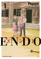 ＥＮＤＯ １