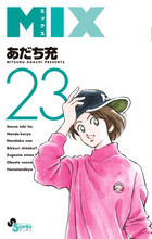 ポケット版 I SPY 7 ミッケ! たからじま | 書籍 | 小学館 ポケット版 I SPY 7 ミッケ! たからじま | 書籍 | 小学館