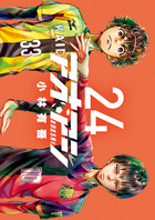 アオアシ ３２ | 書籍 | 小学館