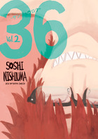 ３６－サンジュウロク－ ２