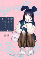 本をさがす | 小学館