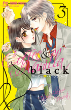 コーヒー＆バニラ　ｂｌａｃｋ ３