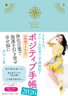 柳家小三治/落語研究会 柳家小三治大全 上〈10枚組〉 Amazon.co.jp: 落語研究会 柳家小三治大全 上 [DVD] : 柳家小三