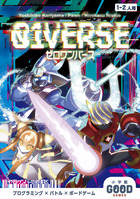 ０１ＶＥＲＳＥ