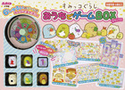 すみっコぐらし　おうちでゲームＢＯＸデラックス