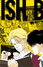 ｂａｎａｎａ ｆｉｓｈ 復刻版ｂｏｘ ｖｏｌ ２ 書籍 小学館