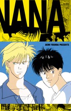 ＢＡＮＡＮＡ ＦＩＳＨ 復刻版ＢＯＸ ｖｏｌ．４ | 書籍 | 小学館