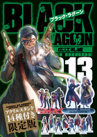 BLACK LAGOON 1－11 20th