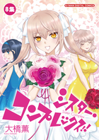 ドリー マー １ 小学館