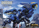 ＺＯＩＤＳ　～ＡＲＴ　ＯＦ　ＨＭＭ　２００６－２０２０～