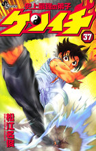 コミック 電子書籍 小学館