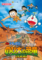 てんとう虫コミックス 電子書籍 小学館