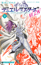 てんとう虫コミックス | 電子書籍 | 小学館