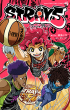 てんとう虫コミックス | 電子書籍 | 小学館