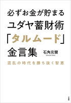 開高 健 電子全集 | 電子書籍 | 小学館