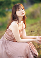 電子限定25カット増】皆藤愛子写真集 grazing | 電子書籍 | 小学館