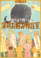 ビッグコミックススペシャル 電子書籍 小学館