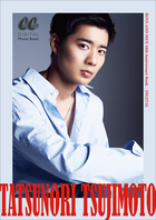 BOYS AND MEN 10th Anniversary Book 辻本達規 TATSUNORI TSUJIMOTO～BOYS AND MEN 10th Anniversary Book DIGITAL
