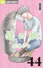 本をさがす | 小学館