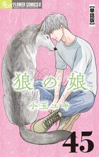本をさがす | 小学館