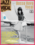 JAZZ VOCAL COLLECTION TEXT ONLY 7 ボサ・ノヴァ・ヴォーカル | 電子