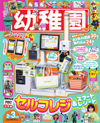 �u�c�t���v