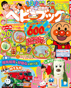 こどもの本 | 小学館