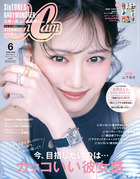 ＣａｎＣａｍ　６月号