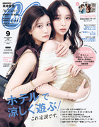 CanCam | 雑誌 | 小学館