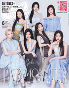 ＣａｎＣａｍ　６月号　特別版