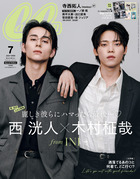 ＣａｎＣａｍ　７月号増刊