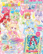 本をさがす | 小学館