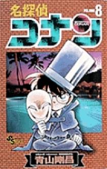 レディース 福袋 (セール) -ファッション通販 09123378 全巻セット