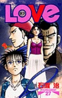 LOVe (ラブ) 27 | 書籍 | 小学館
