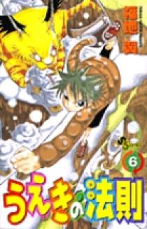 09126346